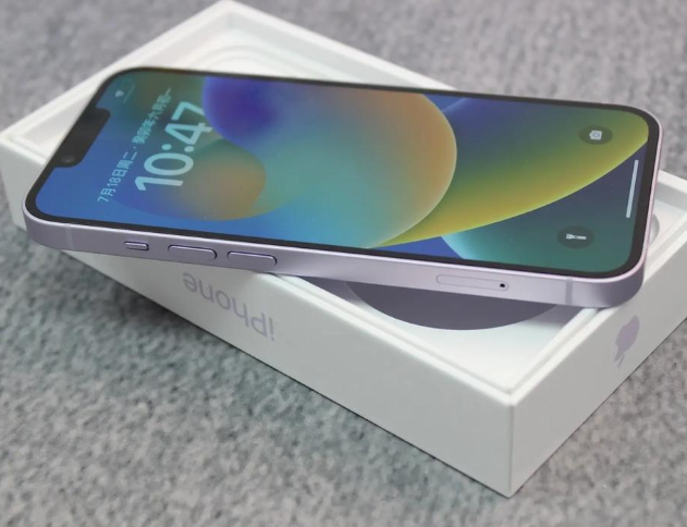 下谷坪土家族乡iPhone14闪光灯维修分享如何解决苹果14闪光灯故障问题 