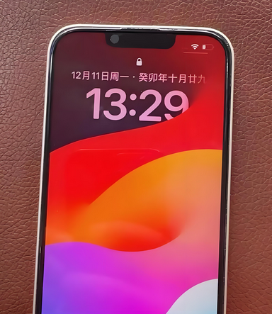 下谷坪土家族乡苹果14服务站分享苹果14过热自动关机怎么办 下谷坪土家族乡苹果14服务站分享苹果14过热自动关机怎么办