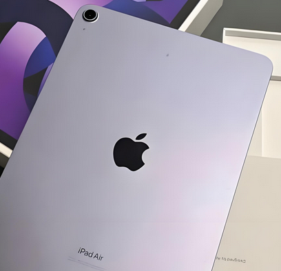 下谷坪土家族乡ipad充电维修站分享ipad充不进去电怎么回事 下谷坪土家族乡ipad充电维修站分享ipad充不进去电怎么回事
